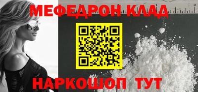 дмт Старая Купавна