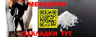 дмт Старая Купавна