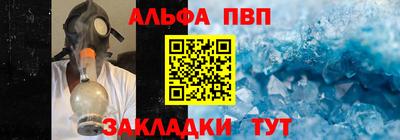 дмт Старая Купавна