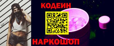 дмт Старая Купавна