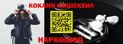 ALPHA-PVP Среднеуральск