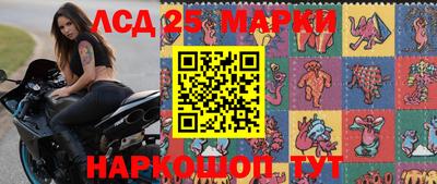 ALPHA-PVP Среднеуральск