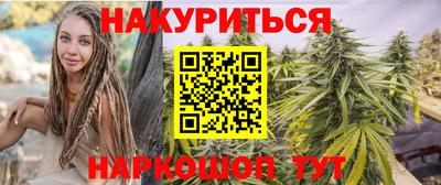 дмт Старая Купавна