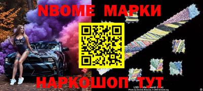 MDMA Premium VHQ Ставрополь