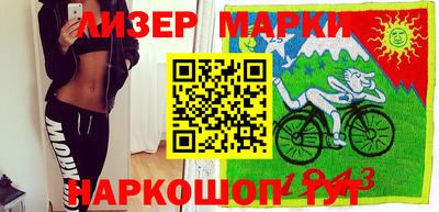 MDMA Premium VHQ Ставрополь