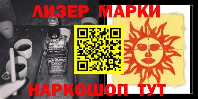 дмт Старая Купавна
