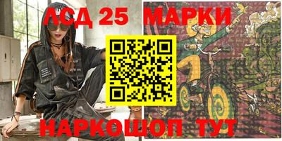 ALPHA-PVP Среднеуральск
