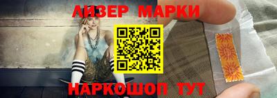 дмт Старая Купавна