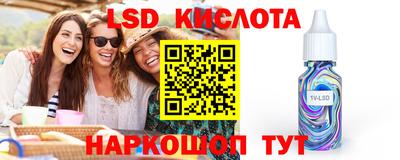 MDMA Premium VHQ Ставрополь
