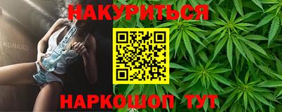 ALPHA-PVP Среднеуральск