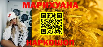 ALPHA-PVP Среднеуральск