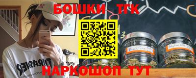 MDMA Premium VHQ Ставрополь