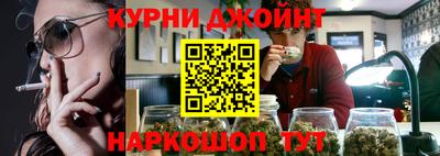 ALPHA-PVP Среднеуральск