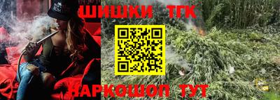 ALPHA-PVP Среднеуральск