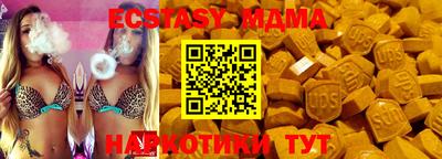 ALPHA-PVP Среднеуральск
