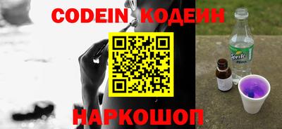 MDMA Premium VHQ Ставрополь