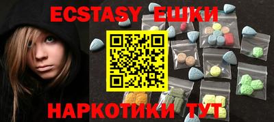 дмт Старая Купавна
