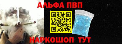 MDMA Premium VHQ Ставрополь