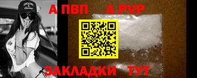 дмт Старая Купавна