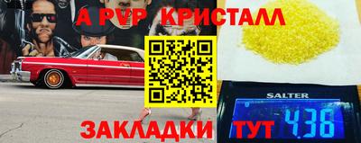 дмт Старая Купавна