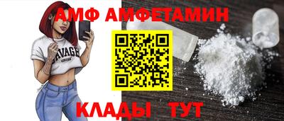 дмт Старая Купавна