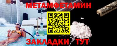 ALPHA-PVP Среднеуральск
