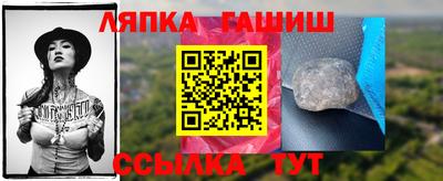 MDMA Premium VHQ Ставрополь