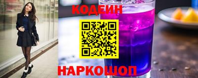 ALPHA-PVP Среднеуральск