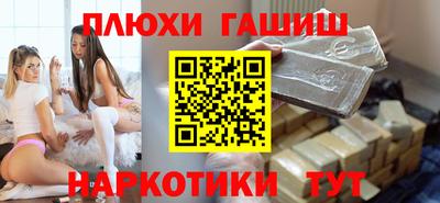 MDMA Premium VHQ Ставрополь