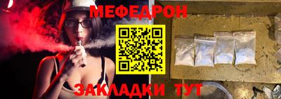 дмт Старая Купавна