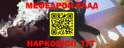 ALPHA-PVP Среднеуральск