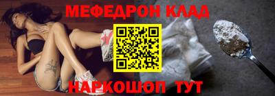 дмт Старая Купавна